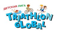 VI этап «Детская лига» велогонка VI этап «Детская лига» велогонка